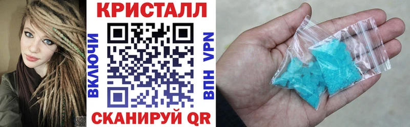 Amphetamine Розовый  гидра как войти  Карачаевск 
