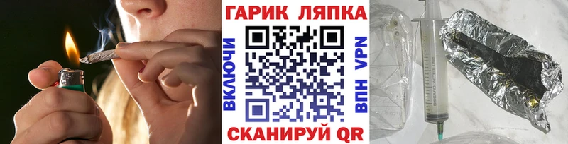 дарнет шоп  Карачаевск  Гашиш 40% ТГК 