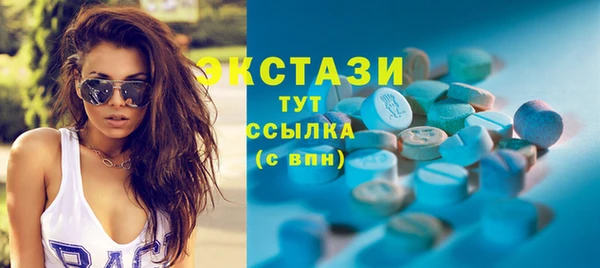 мет Ростов