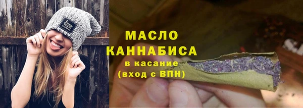 винт Верхнеуральск