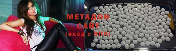 винт Верхнеуральск