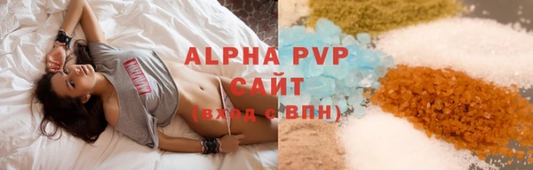 гидра Россошь