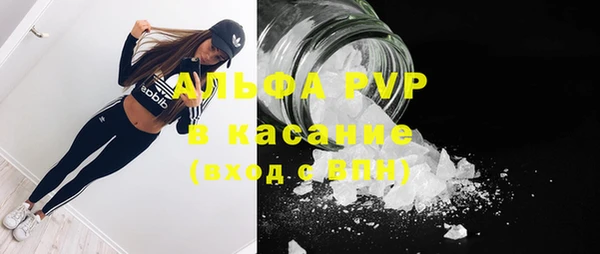 MDMA Верхний Тагил