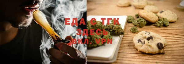 винт Верхнеуральск