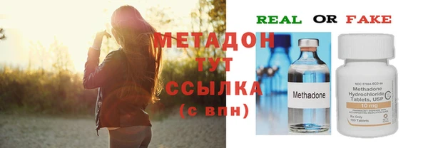 винт Верхнеуральск