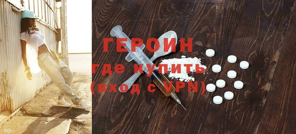 MDMA Верхний Тагил