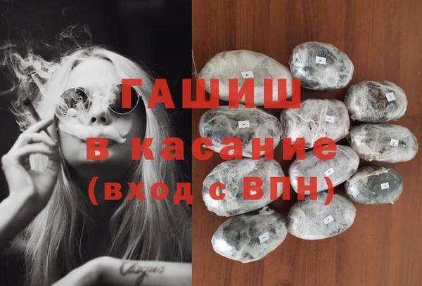 MDMA Верхний Тагил