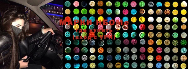 MDMA Верхний Тагил