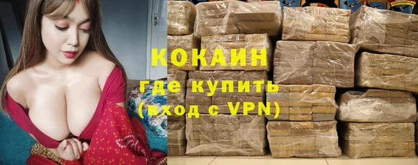 винт Верхнеуральск