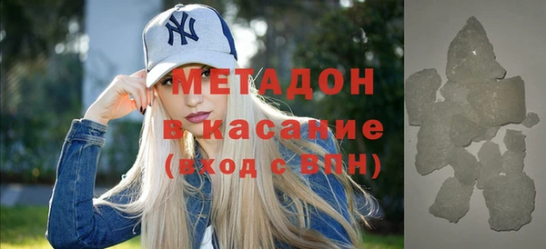 винт Верхнеуральск